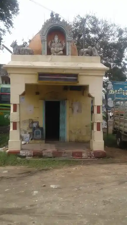 Arulmigu Vinayagar Temple, Ayyampalayam - 624204