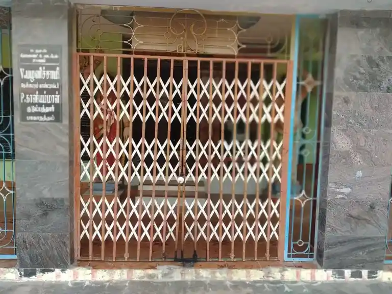 Arulmigu Vinayagar Temple, Baganatham - 624702 அருள்மிகு விநாயகர் திருக்கோயில், Baganatham - 624702, Dindigul - Ancient Temple Architecture and History Image 2