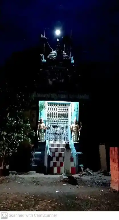 Arulmigu Vinayagar Temple, Chithavanaickenpatti - 628907