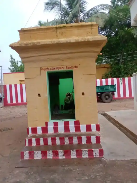 Arulmigu Vinayagar Temple, Cuddalor - 627760