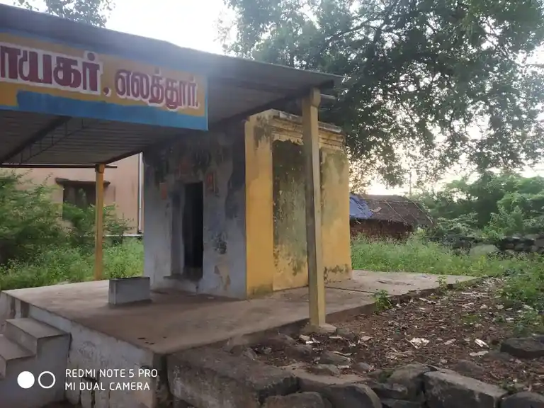 Arulmigu Vinayagar Temple, Elathur, Kaminayakkanpatti - 636455 அருள்மிகு விநாயகர் திருக்கோயில், Elathur, Kaminayakkanpatti - 636455, Salem - Ancient Temple Architecture and History Image 2