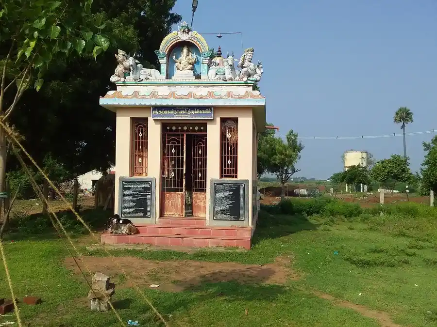 Arulmigu Vinayagar Temple, Eluppaikulam - 626607