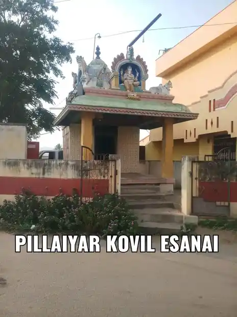Arulmigu Vinayagar Temple, Esanai - 621219 அருள்மிகு விநாயகர் திருக்கோயில், Esanai - 621219, Perambalur - Ancient Temple Architecture and History Image 4