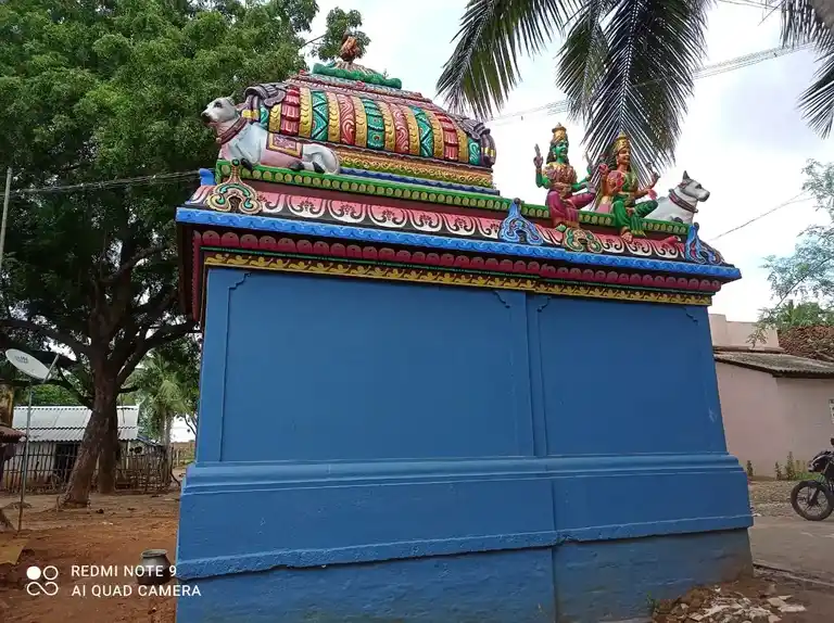 Arulmigu Vinayagar Temple, Ezhunatchipuram - 621715 Temple