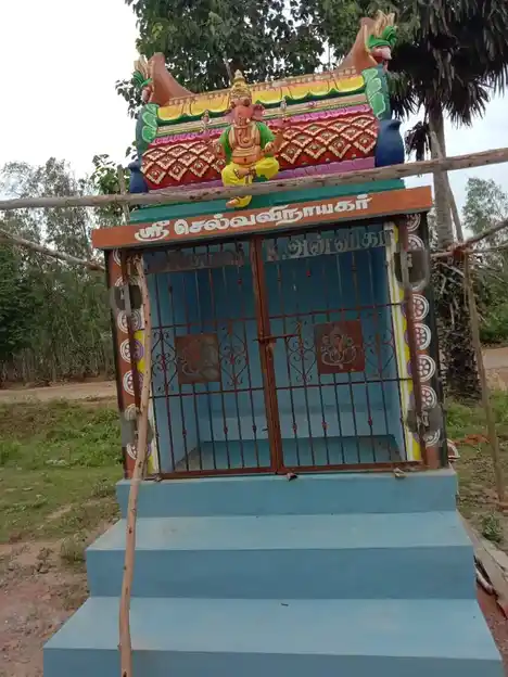 Arulmigu Vinayagar Temple, Irugaiyur - 612904 அருள்மிகு விநாயகர் திருக்கோயில், Irugaiyur - 612904, Ariyalur - Ancient Temple Architecture and History Image 2