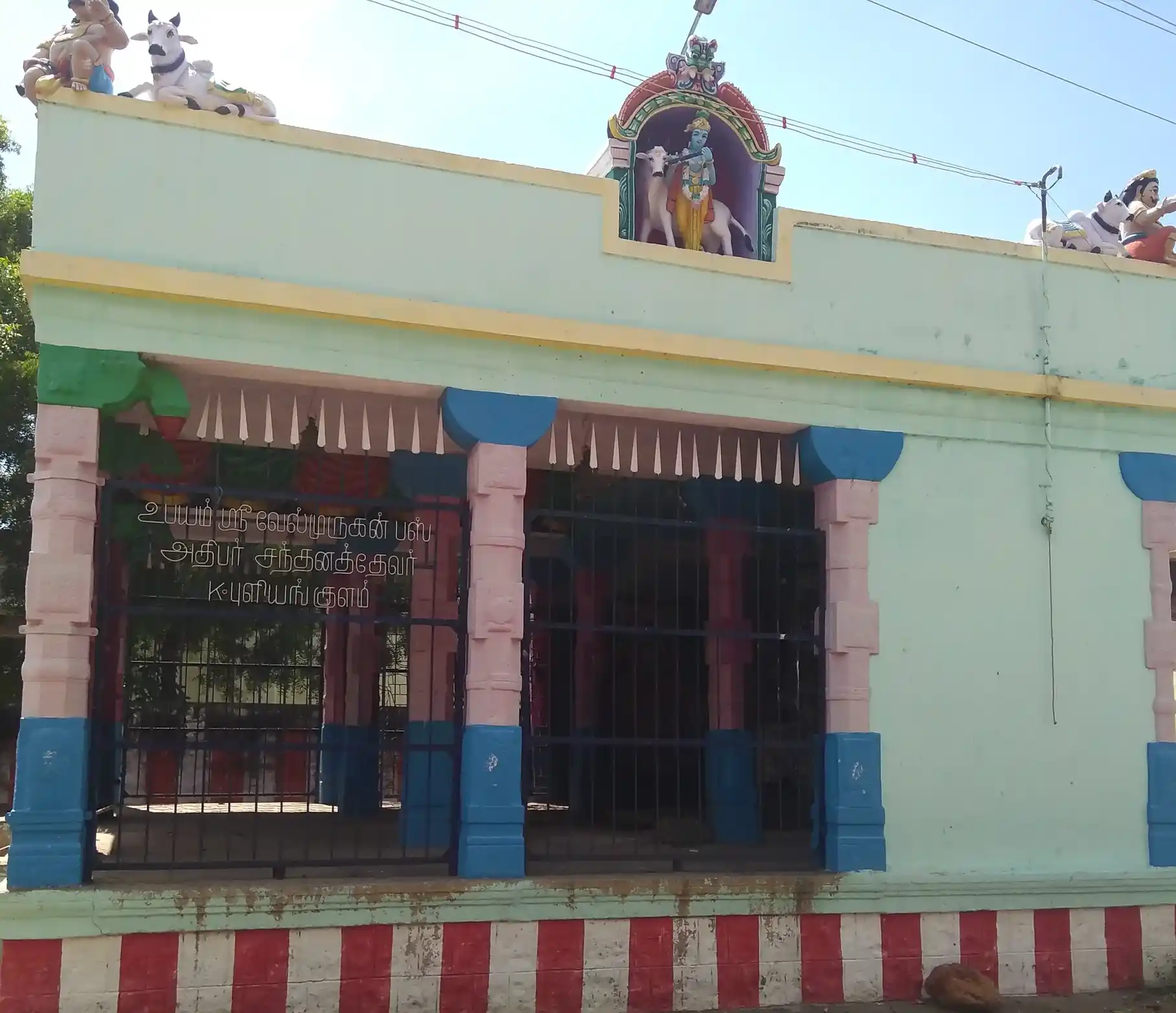 Arulmigu Vinayagar Temple, K.Puliankulam - 625514 அருள்மிகு விநாயகர் திருக்கோயில், K.Puliankulam - 625514, Madurai - Ancient Temple Architecture and History Image 2