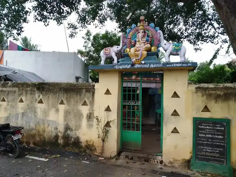 Arulmigu Vinayagar Temple, Kachirapalayam - 606207 அருள்மிகு விநாயகர் திருக்கோயில், கச்சிராப்பாளையம் - 606207, Kallakurichi - Ancient Temple Architecture and History Image 2