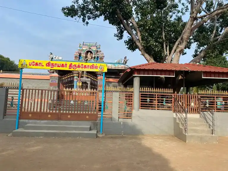 Arulmigu Vinayagar Temple, Kallipalayam - 641005 அருள்மிகு விநாயகர் திருக்கோயில், Kallipalayam - 641005, Coimbatore - Ancient Temple Architecture and History Image 3