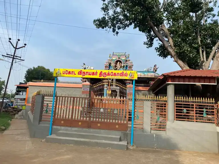 Arulmigu Vinayagar Temple, Kallipalayam - 641005 அருள்மிகு விநாயகர் திருக்கோயில், Kallipalayam - 641005, Coimbatore - Ancient Temple Architecture and History Image 6