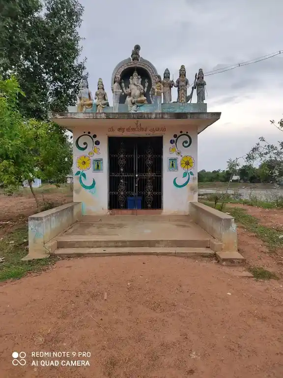 Arulmigu Vinayagar Temple, Kanguli - 608901