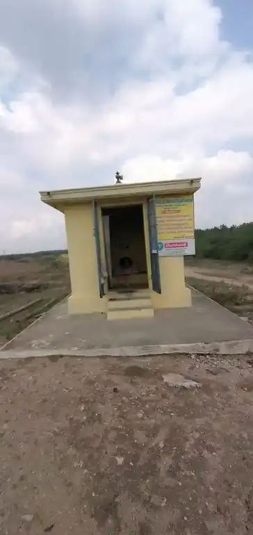 Arulmigu Vinayagar Temple, Kannamanaickenur - 642154