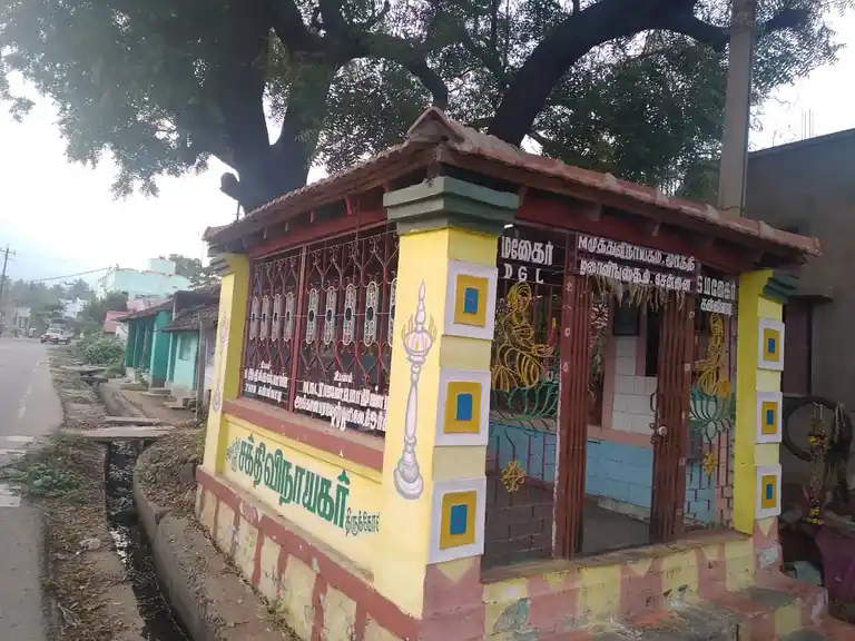 Arulmigu Vinayagar Temple, Kannivadi - 624705 அருள்மிகு விநாயகர் திருக்கோயில், Kannivadi - 624705, Dindigul - Ancient Temple Architecture and History Image 2