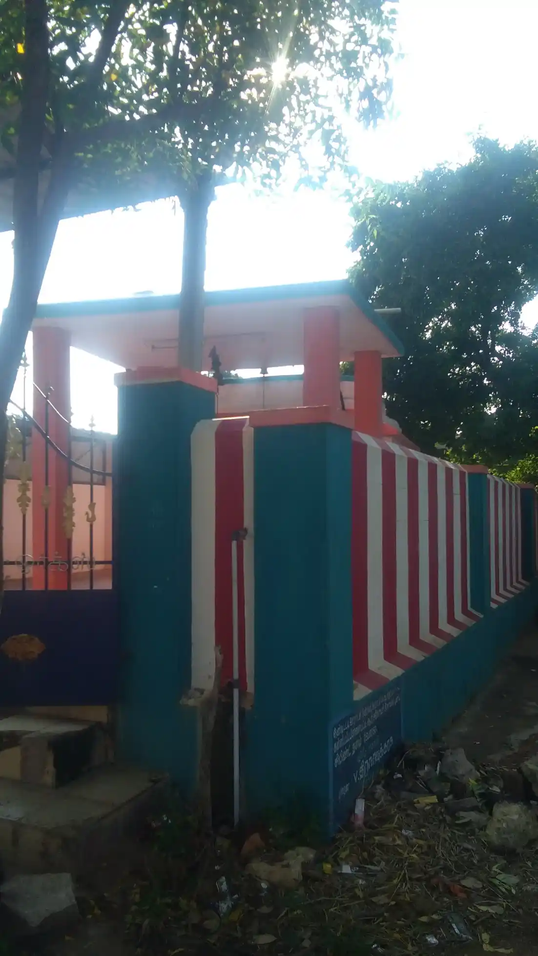 Arulmigu Vinayagar Temple, Kanniyappapillaipatti - 625512 விநாயகர் திருக்கோயில், Kanniyappapillaipatti - 625512, Theni - Ancient Temple Architecture and History Image 4