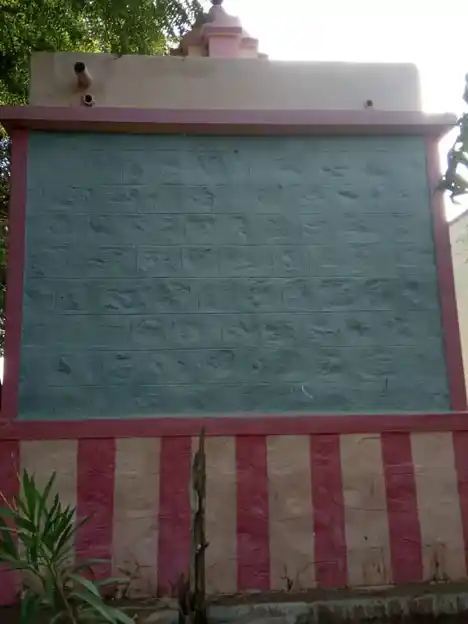 Arulmigu Vinayagar Temple, Keelamangalam - 628401