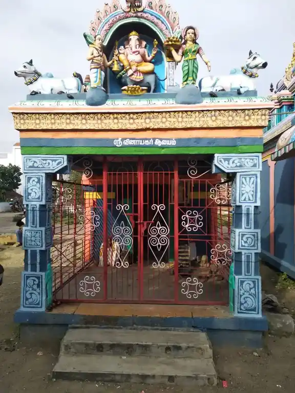Arulmigu Vinayagar Temple, Kilumathur - 621717 Arulmigu Vinayagar Temple, கிழுமத்தூர் - 621717, Perambalur - Ancient Temple Architecture and History Image 2