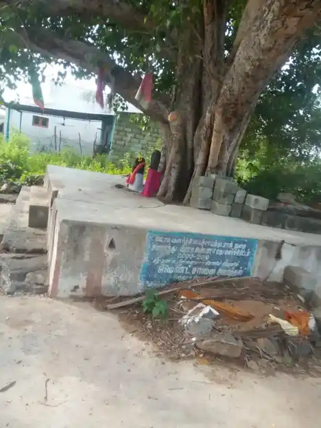 Arulmigu Vinayagar Temple, Kizhapoondi - 606201 அருள்மிகு விநாயகர் திருக்கோயில், Kizhapoondi - 606201, Kallakurichi - Ancient Temple Architecture and History Image 3