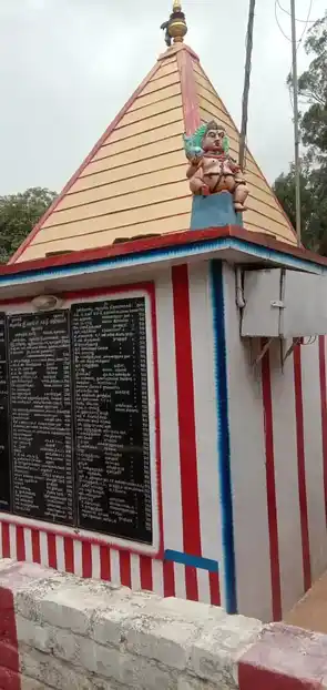 Arulmigu Vinayagar Temple, Kodaikanal - 624101 Arulmigu Vinayagar Temple, Kodaikanal - 624101, Dindigul - Ancient Temple Architecture and History Image 5