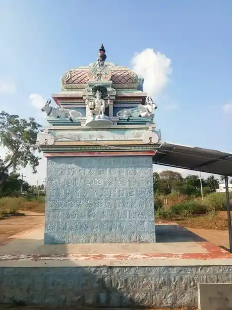 Arulmigu Vinayagar Temple, Kodangipatti - 625531 அருள்மிகு விநாயகர் திருக்கோயில், Kodangipatti - 625531, Theni - Ancient Temple Architecture and History Image 4