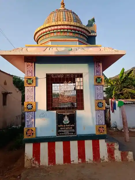 Arulmigu Vinayagar Temple, Kombaipatty - 624202