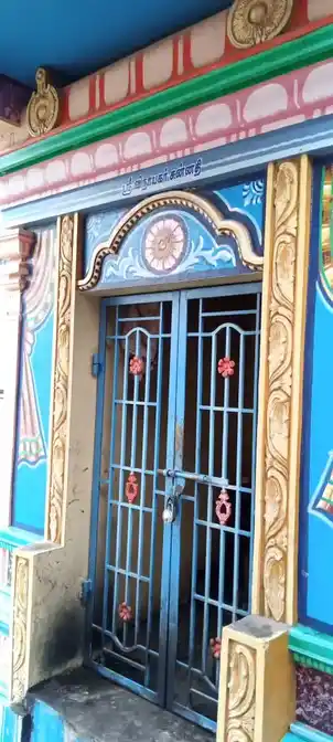 Arulmigu Vinayagar Temple, Konalai - 621005 Arulmigu Vinayagar temple, Konalai - 621005, Thiruchirappalli - Ancient Temple Architecture and History Image 3