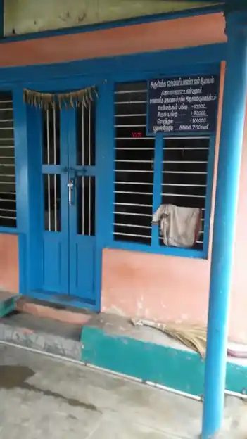 Arulmigu Vinayagar Temple, Konganatanpudur - 642110 Arulmigu Vinayagar Temple, Kullichettipalayam - 642110, Coimbatore - Ancient Temple Architecture and History Image 2