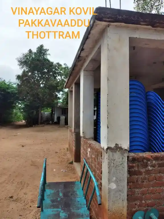 Arulmigu Vinayagar Temple, Kottaikkaaranpatti - 622515 அருள்மிகு விநாயகர் திருக்கோயில், கோட்டைக்காரன - 622515, Pudukkottai - Ancient Temple Architecture and History Image 2