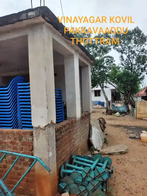 Arulmigu Vinayagar Temple, Kottaikkaaranpatti - 622515 அருள்மிகு விநாயகர் திருக்கோயில், கோட்டைக்காரன - 622515, Pudukkottai - Ancient Temple Architecture and History Image 4