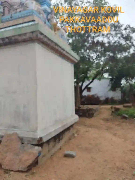 Arulmigu Vinayagar Temple, Kottaikkaaranpatti - 622515 அருள்மிகு விநாயகர் திருக்கோயில், கோட்டைக்காரன - 622515, Pudukkottai - Ancient Temple Architecture and History Image 5