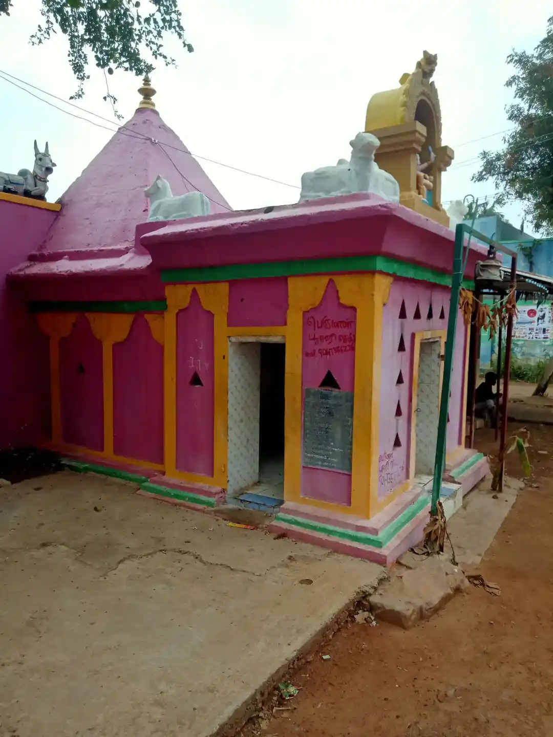 Arulmigu Vinayagar Temple, Kudhirai Sandhal - 606213 Temple