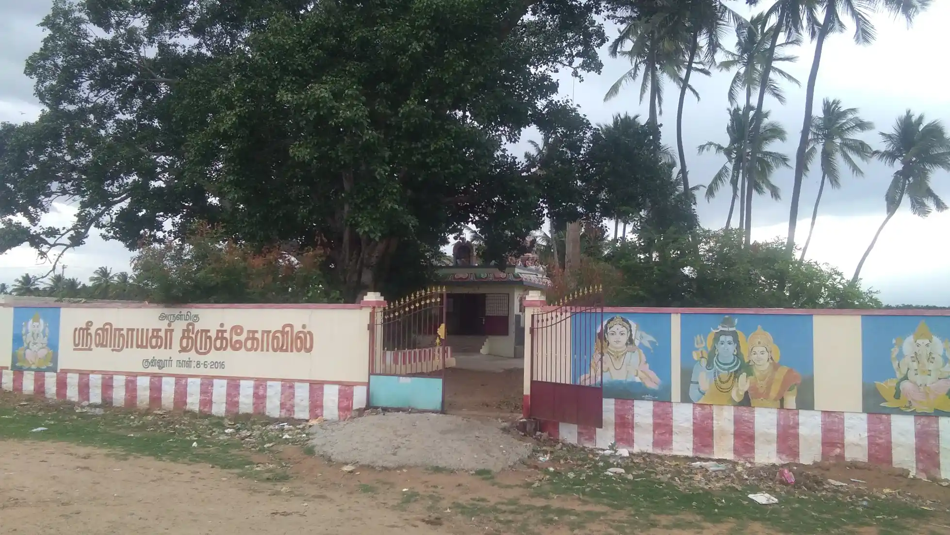 Arulmigu Vinayagar Temple, Kunnur - 625531 விநாயகர் திருக்கோயில், Kunnur - 625531, Theni - Ancient Temple Architecture and History Image 4