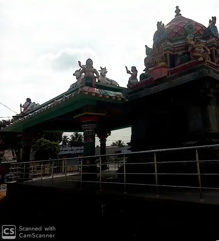 Arulmigu Vinayagar Temple, Lathuvadi - 637002
