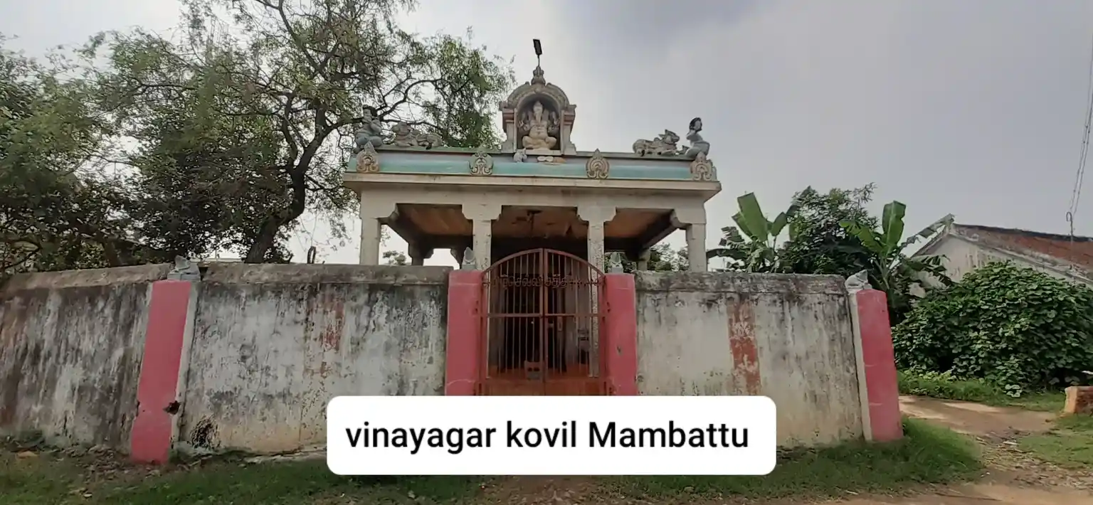 Arulmigu Vinayagar Temple, Mampattu - 604408 Arulmigu Vinayagar Temple, Mampattu - 604408, Tiruvannamalai - Ancient Temple Architecture and History Image 3