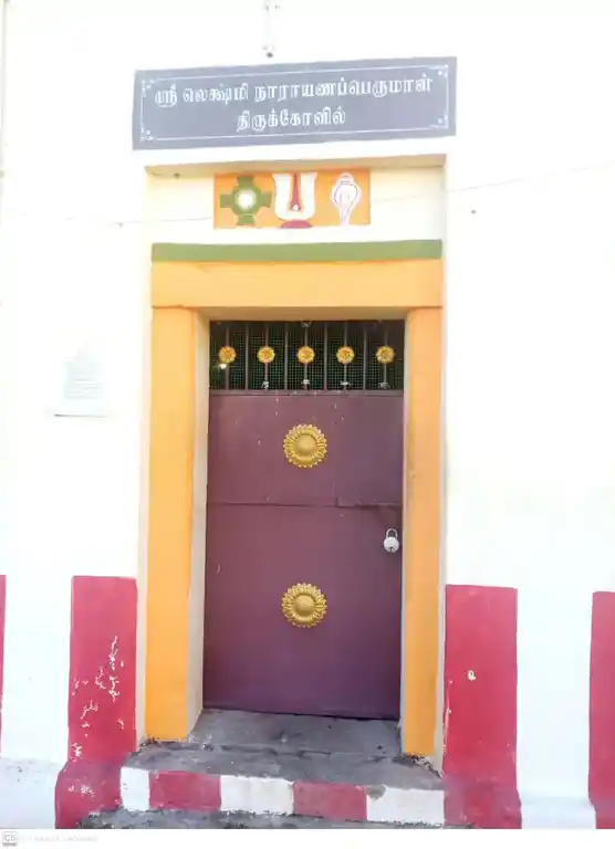 Arulmigu Vinayagar Temple, Mandikulam - 628907