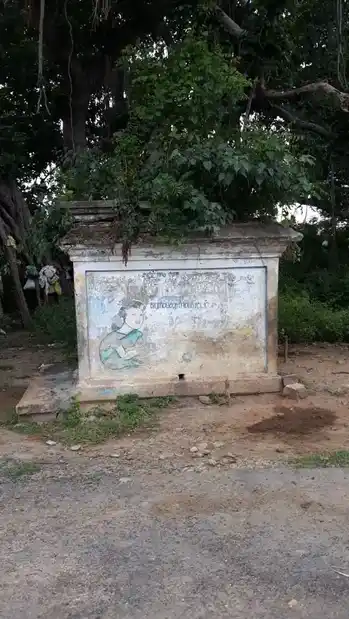 Arulmigu Vinayagar Temple, Maravanatham - 621117 அருள்மிகு விநாயகர் தெற்கு திருக்கோயில், Maravanatham - 621117, Perambalur - Ancient Temple Architecture and History Image 4