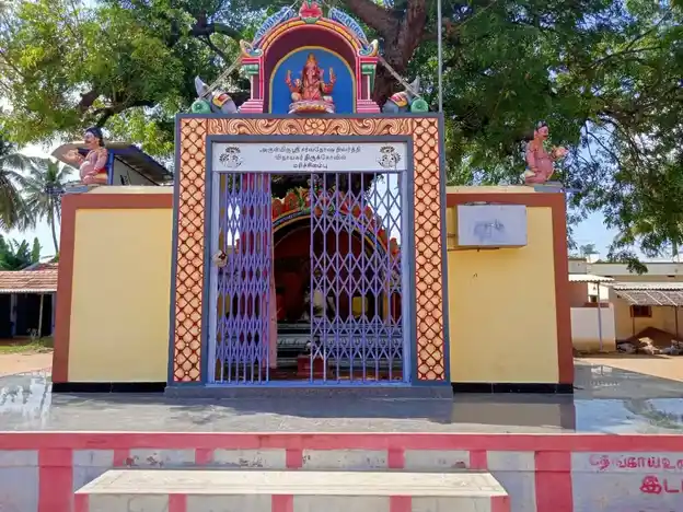 Arulmigu Vinayagar Temple, Marisilambu - 624617 அருள்மிகு விநாயகர் மற்றும் செல்லாண்டியம்மன் திருக்கோயில், மரிசிலம்பு - 624617, Dindigul - Ancient Temple Architecture and History Image 3