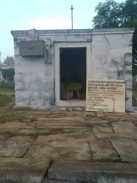 Arulmigu Vinayagar Temple, Melakkotai - 624613 அருள்மிகு விநாயகர் திருக்கோயில், Melakkotai - 624613, Dindigul - Ancient Temple Architecture and History Image 3