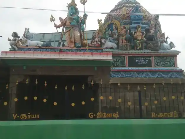 Arulmigu Vinayagar Temple, Melapuliyur - 621101