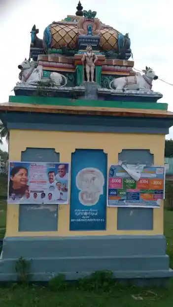 Arulmigu Vinayagar Temple, Melavannam - 621730 Temple