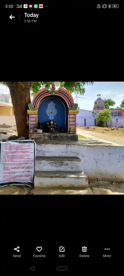 Arulmigu Vinayagar Temple, Melkaraipatti - 624617 அருள்மிகு விநாயகர் திருக்கோயில், Melkaraipatti - 624617, Dindigul - Ancient Temple Architecture and History Image 4