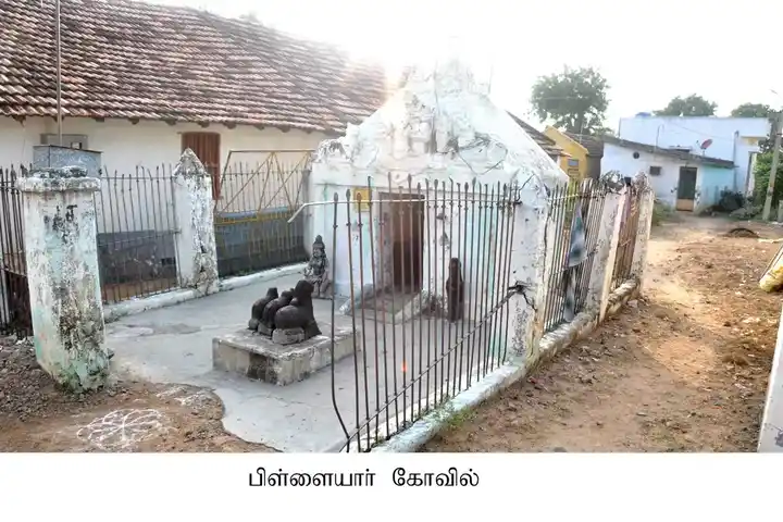 Arulmigu Vinayagar Temple, Melnaariyappanur - 606201 அருள்மிகு வினாயகர் திருக்கோயில், Melnaariyappanur - 606201, Kallakurichi - Ancient Temple Architecture and History Image 2
