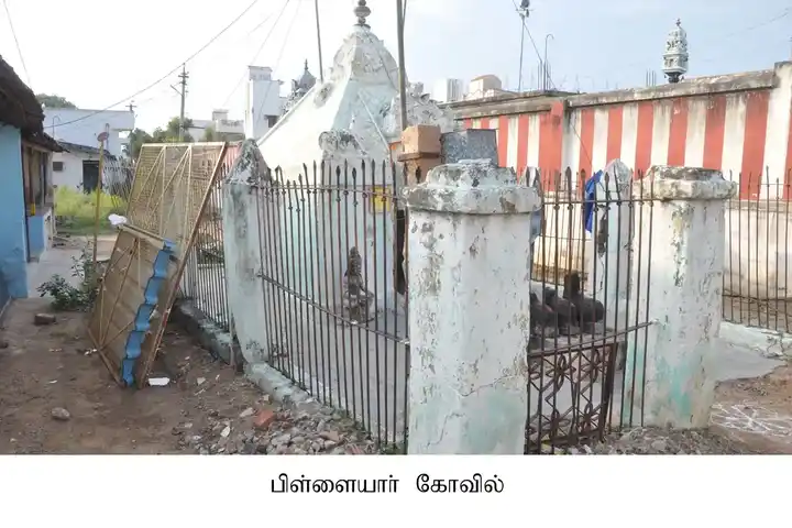 Arulmigu Vinayagar Temple, Melnaariyappanur - 606201 அருள்மிகு வினாயகர் திருக்கோயில், Melnaariyappanur - 606201, Kallakurichi - Ancient Temple Architecture and History Image 3