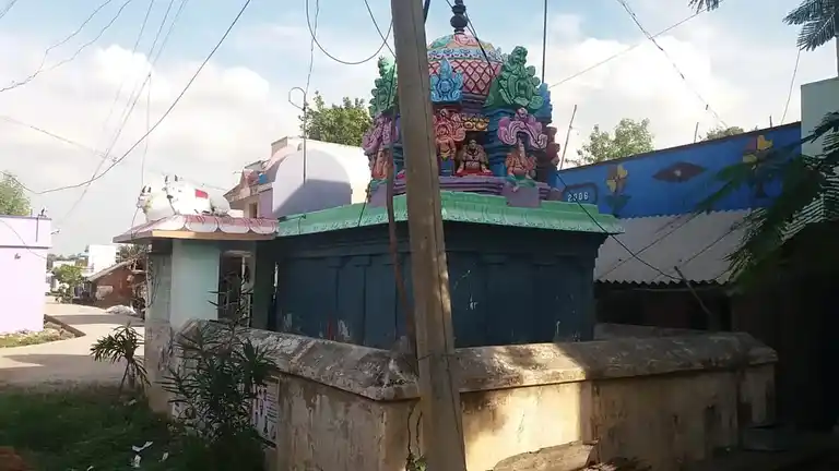 Arulmigu Vinayagar Temple, Mudikondan - 621715 Temple