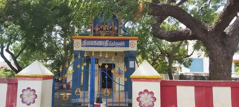 Arulmigu Vinayagar Temple, Mudukkumindanpatti - 628503 அருள்மிகு விநாயகர் திருக்கோயில், Mudukkumindanpatti - 628503, Thoothukudi - Ancient Temple Architecture and History Image 8