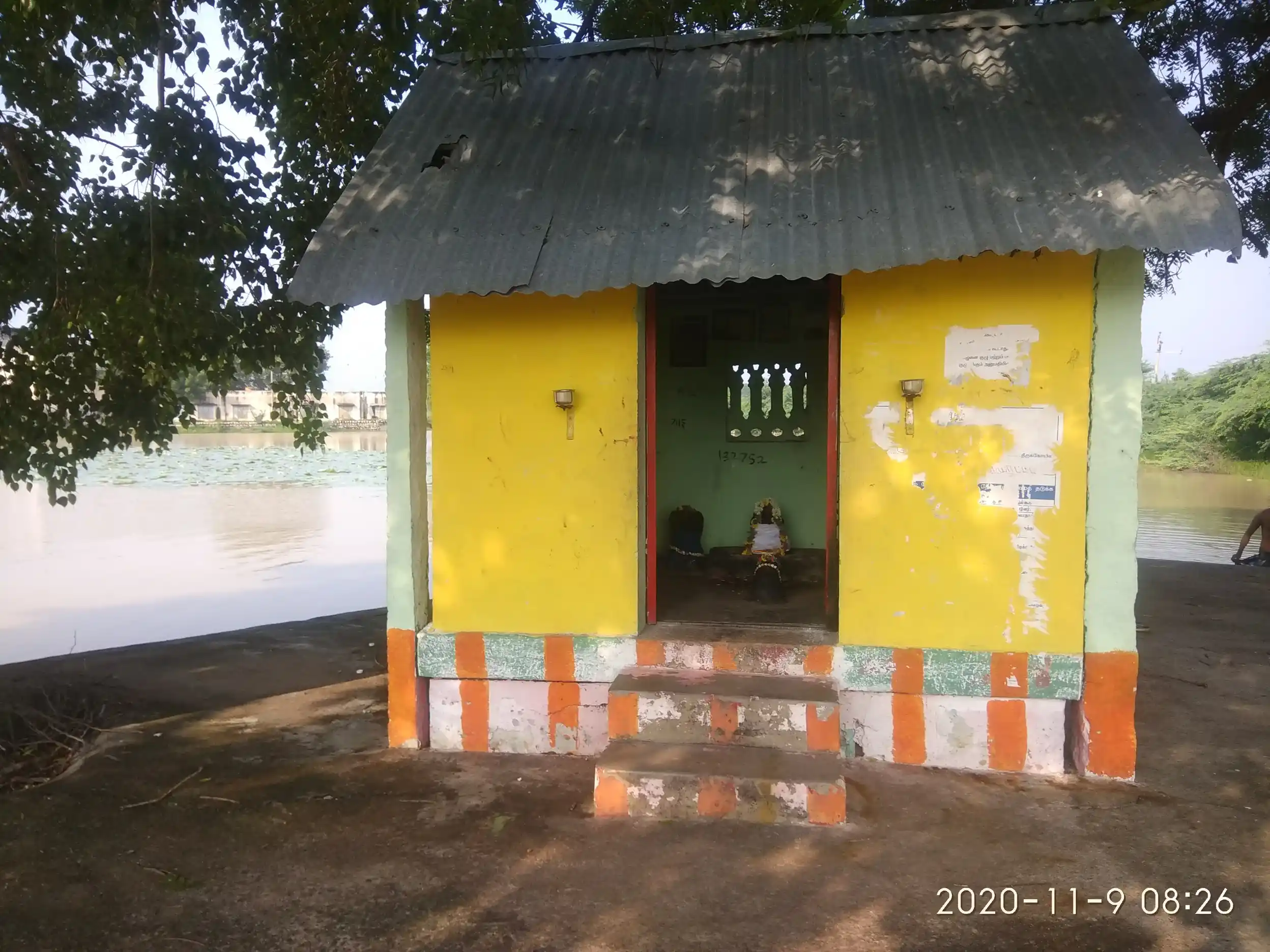 Arulmigu Vinayagar Temple, Mustakkuritchi - 626106