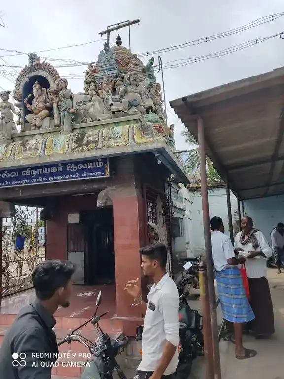 Arulmigu Vinayagar Temple, Nakkasalem - 621118 அருள்மிகு விநாயகர் திருக்கோயில், Nakkasalem - 621118, Perambalur - Ancient Temple Architecture and History Image 2