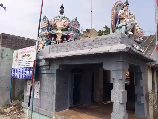 Arulmigu Vinayagar Temple, Naranamangalam - 621126 Arulmigu Vinayagar Temple, Naranamangalam - 621126, Perambalur - Ancient Temple Architecture and History Image 3