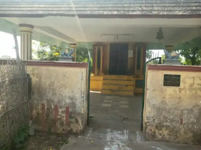Arulmigu Vinayagar Temple, Natarajapuram - 608002 அருள்மிகு பிள்ளையார் திருக்கோயில், Natarajapuram - 608002, Cuddalore - Ancient Temple Architecture and History Image 3