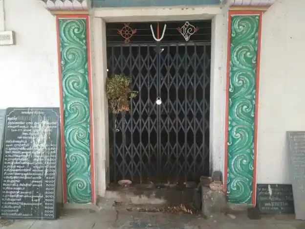 Arulmigu Vinayagar Temple, Navalur - 621101 அருள்மிகு விநாயகர் கம்பபெருமாள் திருக்கோயில், Navalur - 621101, Perambalur - Ancient Temple Architecture and History Image 2