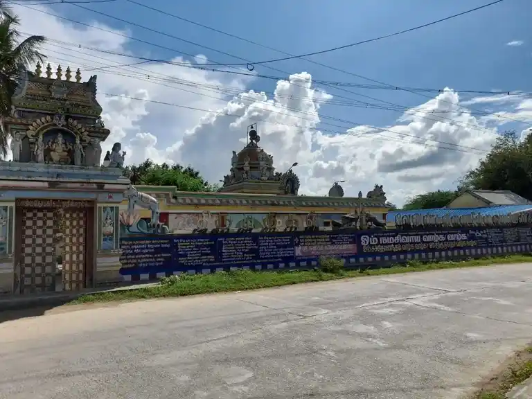 Arulmigu Vinayagar Temple, Netteri - 635806 Temple