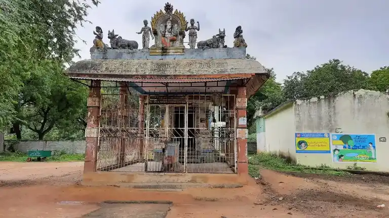 Arulmigu Vinayagar, Temple, O.Mangalam - 606804